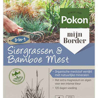 Siergras & bamboe mest 1 kg - Pokon - Organisch mineraal